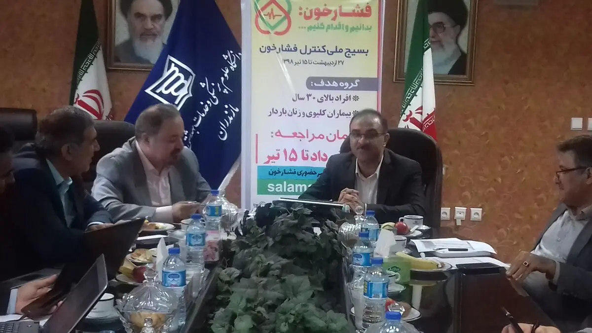 شایع ترین علامت فشار خون بی علامتی است/ایرانیان 2 تا 3 برابر بیشتر از استاندار جهانی نمک مصرف میکنند