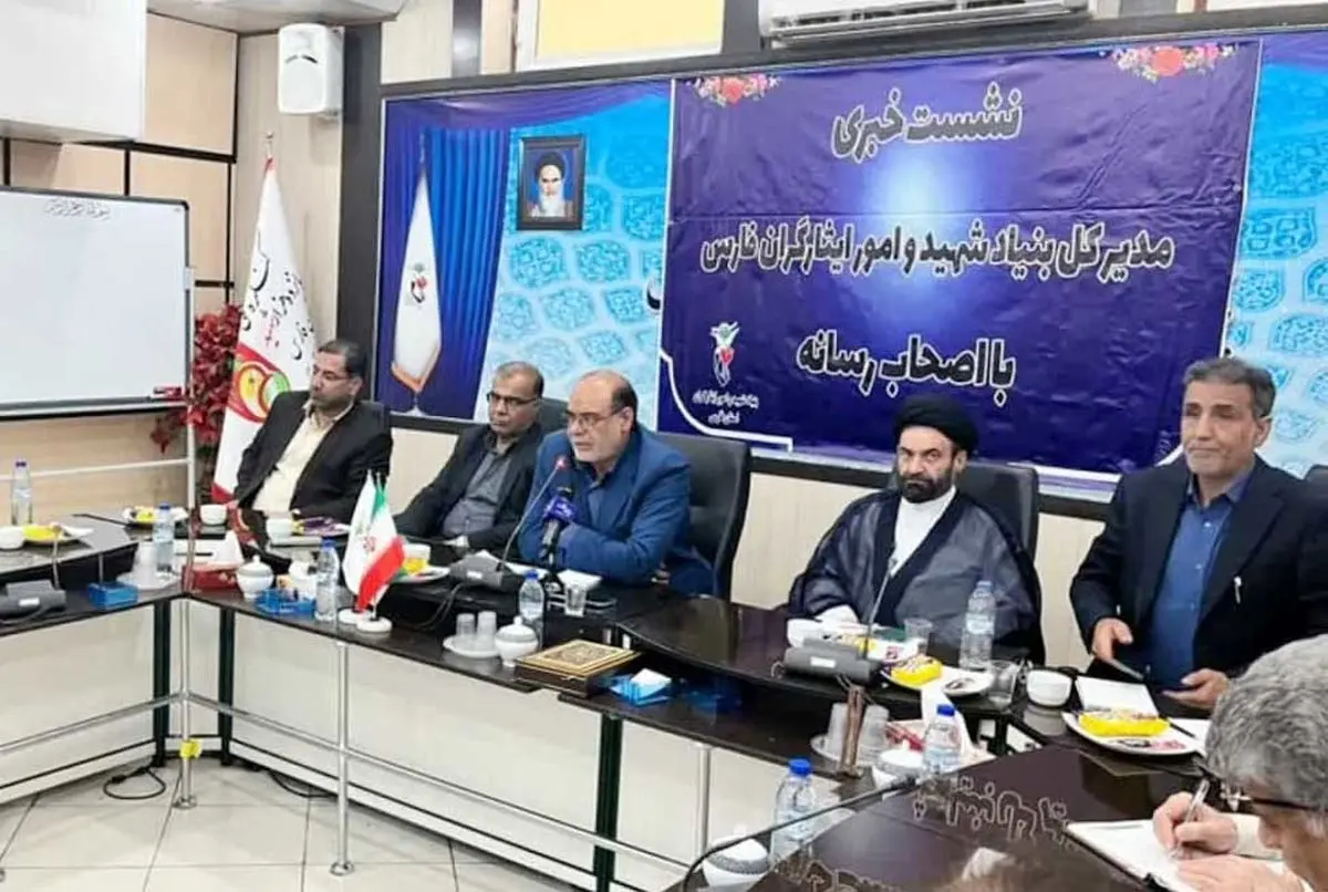 فارس ۲۴ شهید در جنگ ١٢ روزه تقدیم کرد