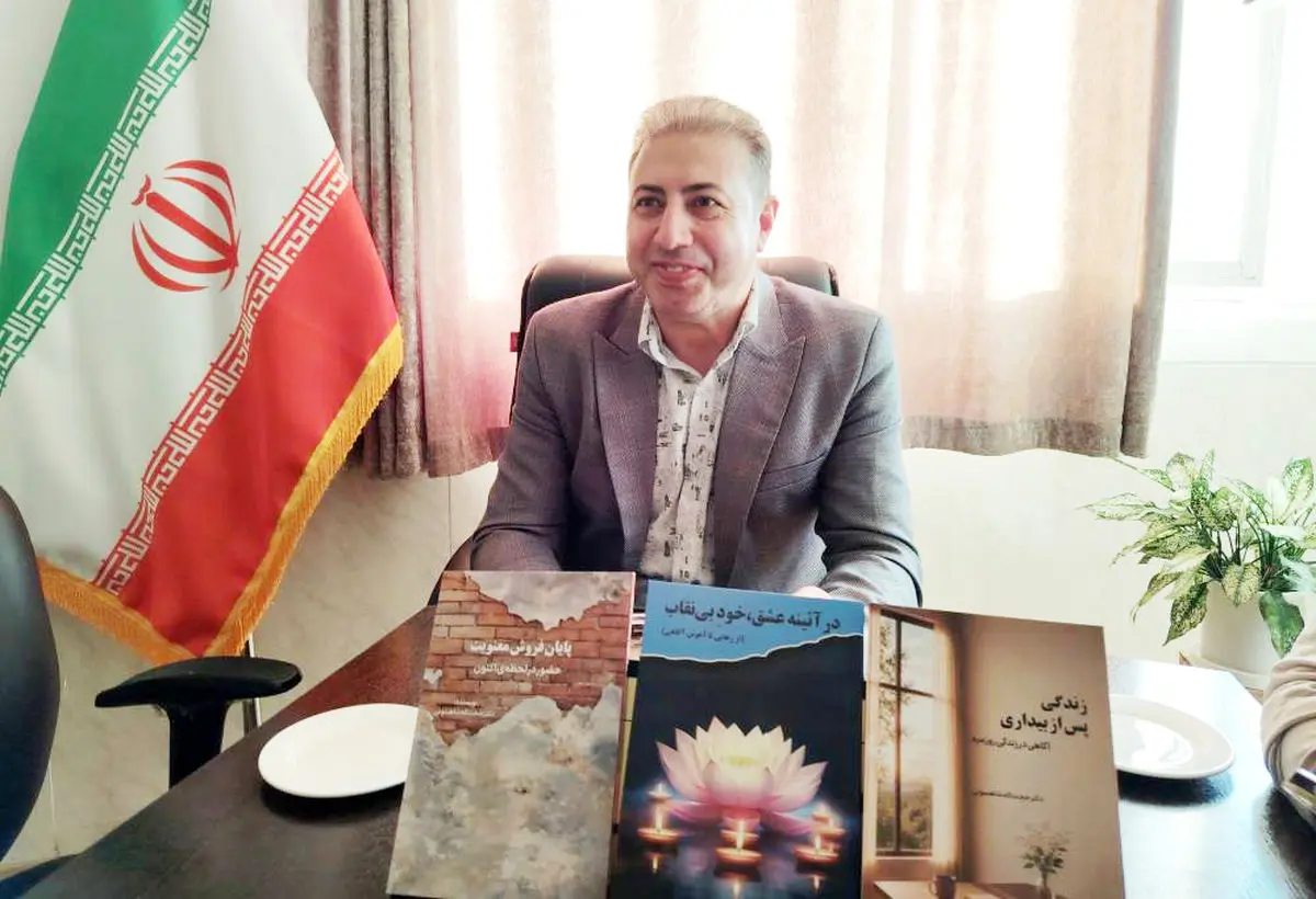 «زندگی پس از بیداری» منتشر شد/ وقتی آگاهی وارد زندگی روزمره می‌شود