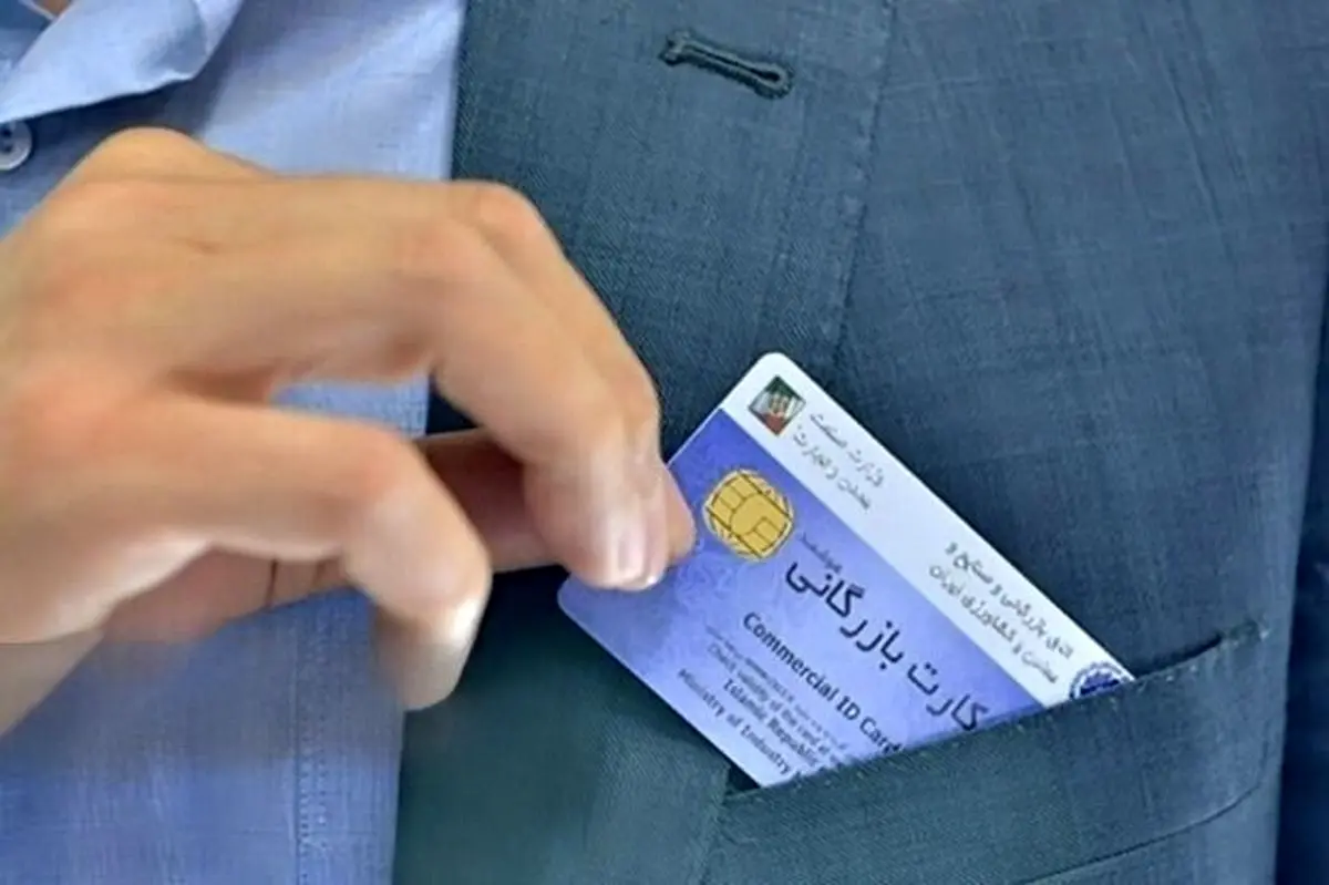 صمت مسئول محاسبه سقف مجاز صادرات است