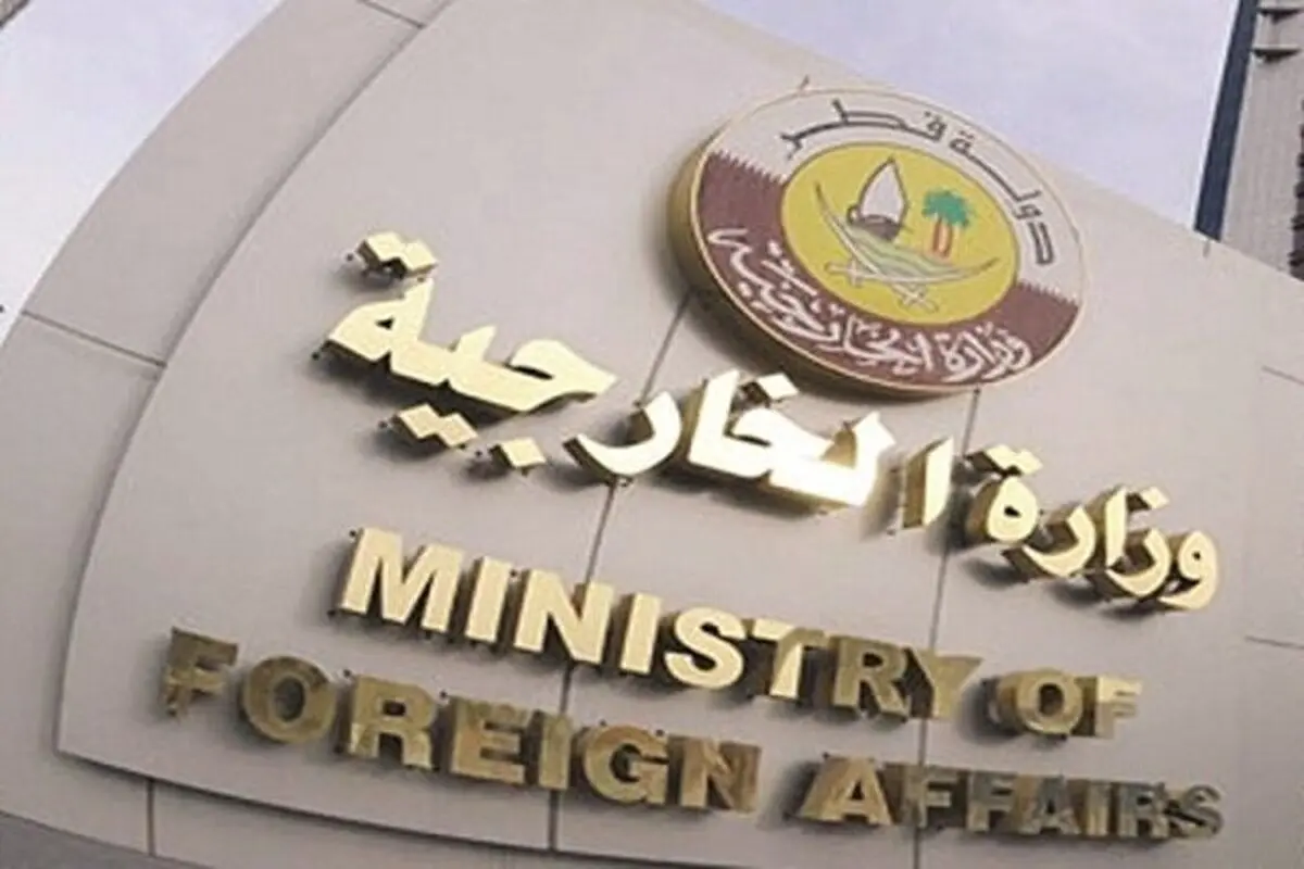قطر حمله رژیم صهیونیستی به مقر ‌حماس در دوحه را محکوم کرد