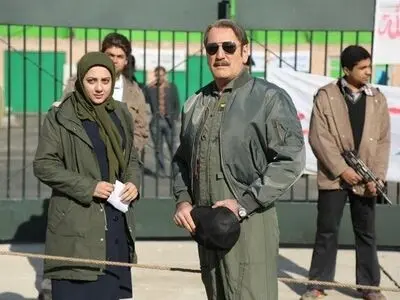 «نفوذ» به «روزهای ابدی» تغییر نام داد