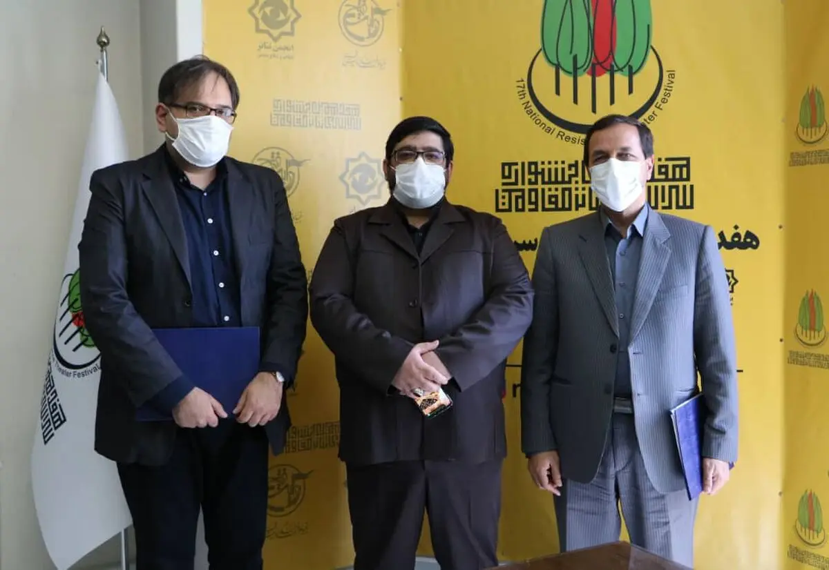 امضای تفاهم‌‌نامه میان انجمن تئاتر انقلاب و دفاع مقدس با ادارۀ کل ارشاد کرمان