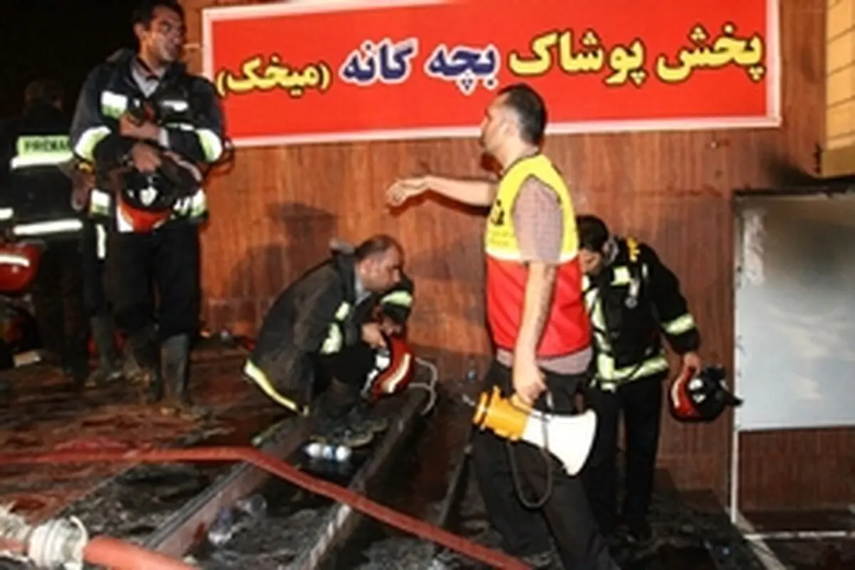 آتش سوزی در مجتمع بزرگ زمزم در قم