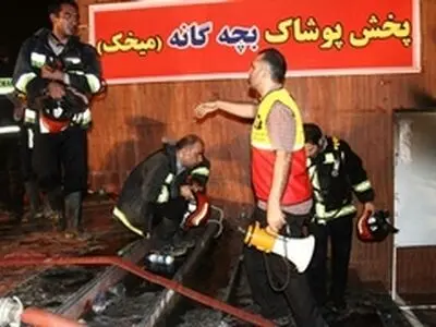 آتش سوزی در مجتمع بزرگ زمزم در قم