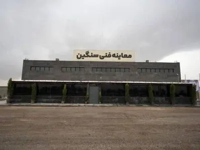 صدور بیش از ۳۴ هزار معاینه فنی وسائل نقلیه در فارس 