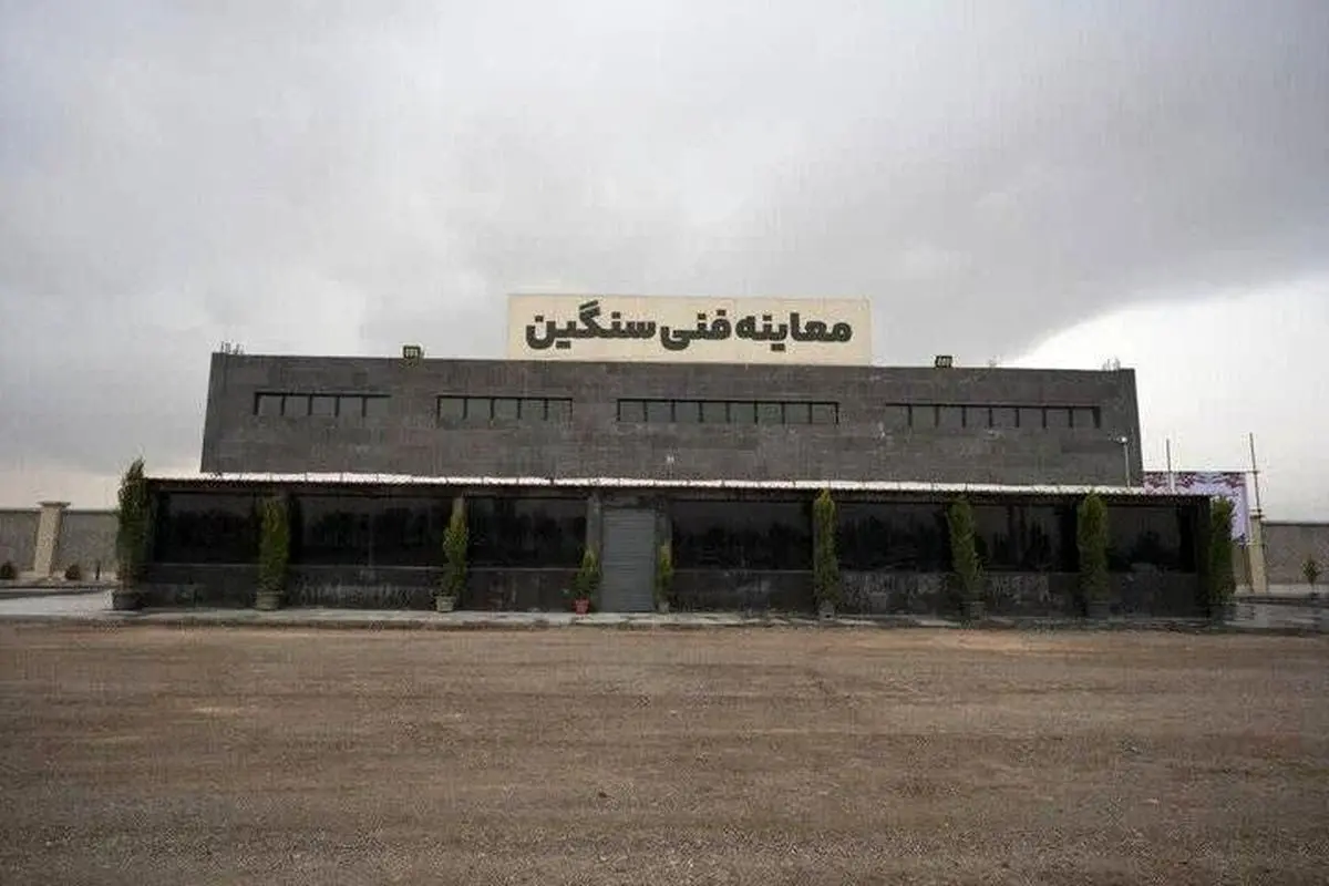 صدور بیش از ۳۴ هزار معاینه فنی وسائل نقلیه در فارس 