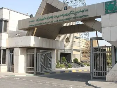 انتصاب سرپرست سازمان پیشگیری و مدیریت بحران شهر تهران 