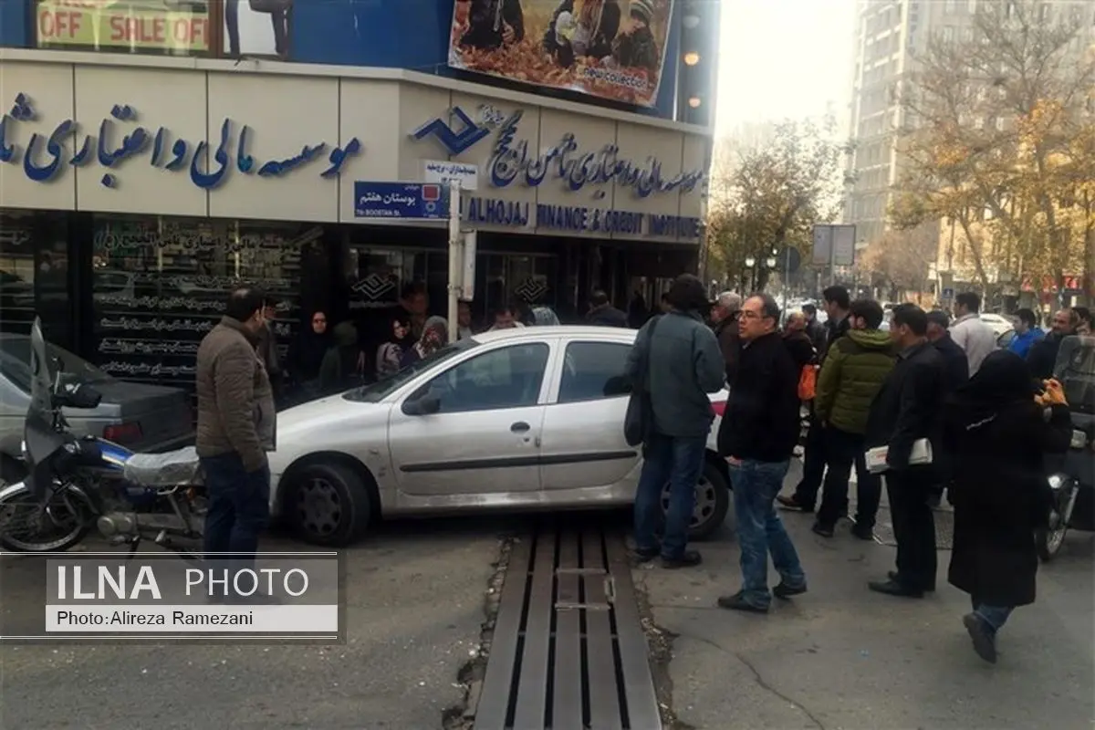 سقف بازپرداخت وجوه‌ سپرده گذاران تعاونی اعتبار ثامن الحجج افزایش یافت