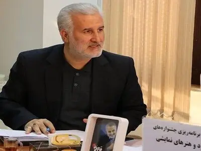 برگزاری جشنواره‌های کانون با اهداف تربیتی است