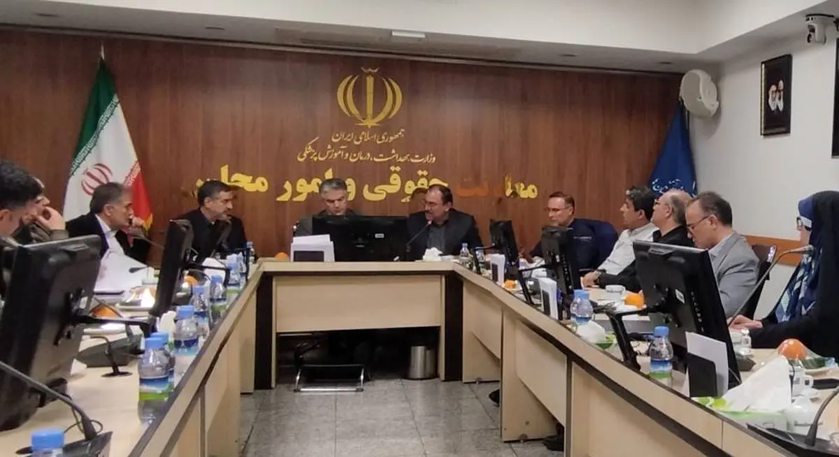پیگیری حقوقی خسارات مراکز درمانی در دستور کار وزارت بهداشت