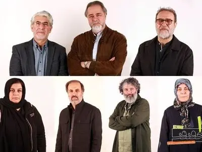 معرفی شورای سیاست‌گذاری سینماحقیقت ۱۹