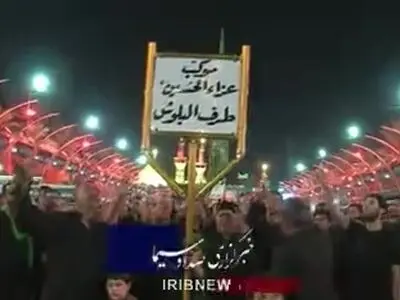 عزاداری اباعبدالله الحسین (ع) در بین‌الحرمین + فیلم