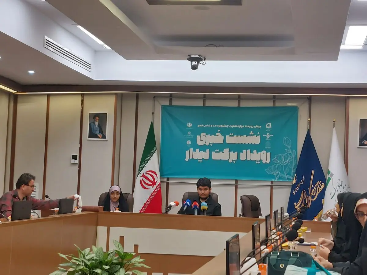 جامعه ما نیازمند سواد پوشاک است/ محوریت لباس‌های اربعین با رنگ مشکی است/ کَت واک نخواهیم داشت، نمایش روی مانکن ایستا 
