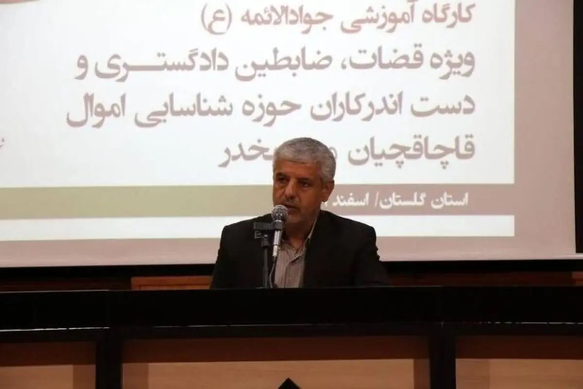 ایران تنها کشوری است که قانون جامعی در خصوص مبارزه با مواد مخدر دارد