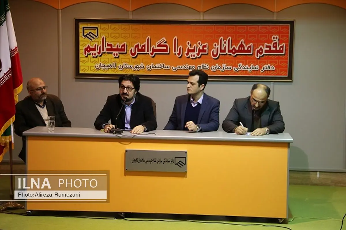 لاهیجان از لحاظ ساخت و ساز در رتبه دوم استان گیلان قرار دارد