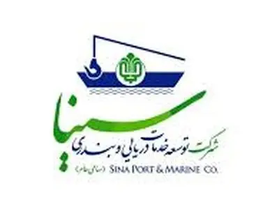 کاهش سود عملیاتی «حسینا» در شش ماهه سال ۱۴۰۴