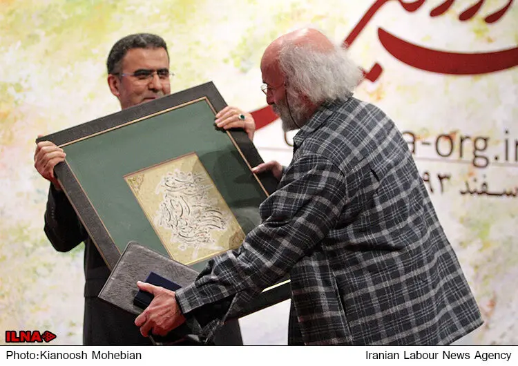 گالری