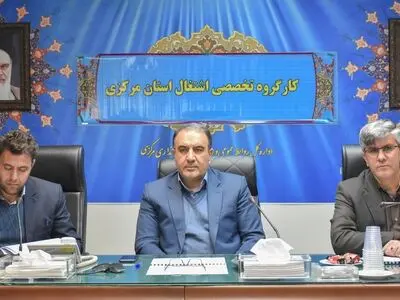 ایجاد ۳۸۰۰ فرصت شغلی با اعطای تسهیلات اشتغال روستایی در استان مرکزی