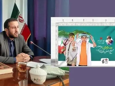 اجرای ۱۲۰۰ ویژه برنامه به مناسبت  هفته بسیج دانش آموزی در مدارس آذربایجان غربی