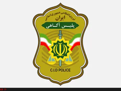 واکنش پلیس آذربایجان شرقی به ویدئوی رفتار نامتعارف مأموران