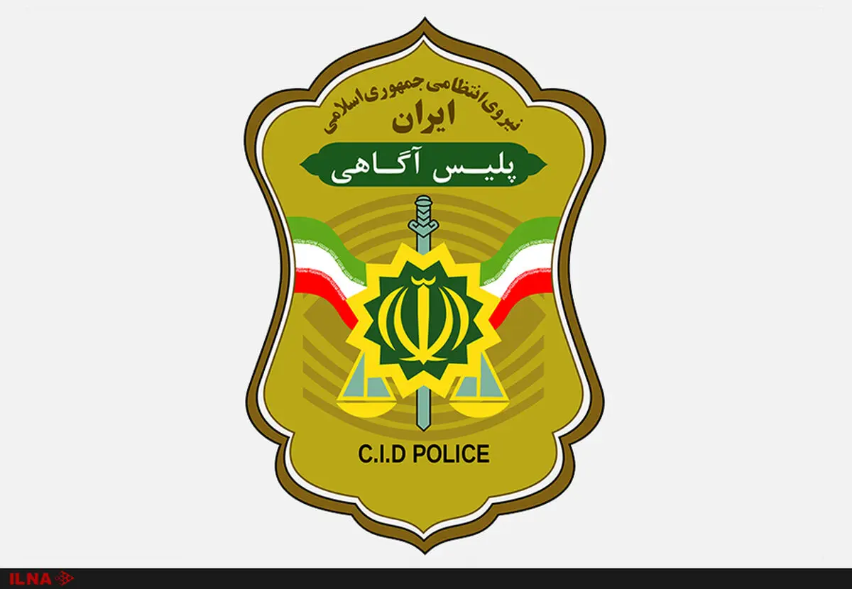 واکنش پلیس آذربایجان شرقی به ویدئوی رفتار نامتعارف مأموران