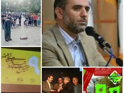 سال ۹۸ در حمایت از جامعه هنری در تاریخ شهرداری کرج بی سابقه بود  