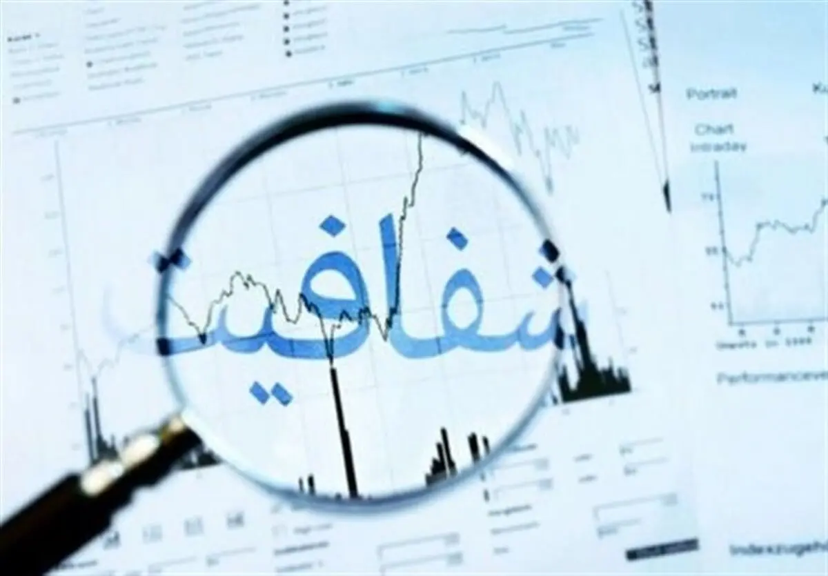 طرح شفافیت قوای سه‌گانه به کمیسیون شوراها ارجاع شد