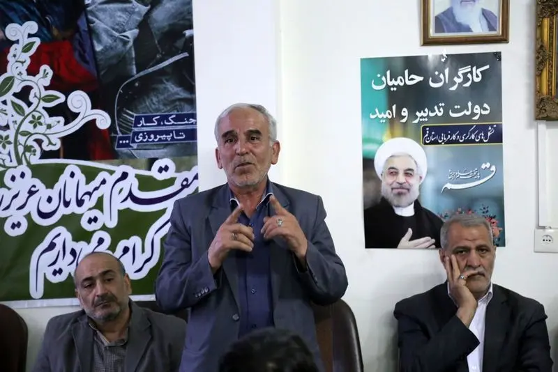 گالری