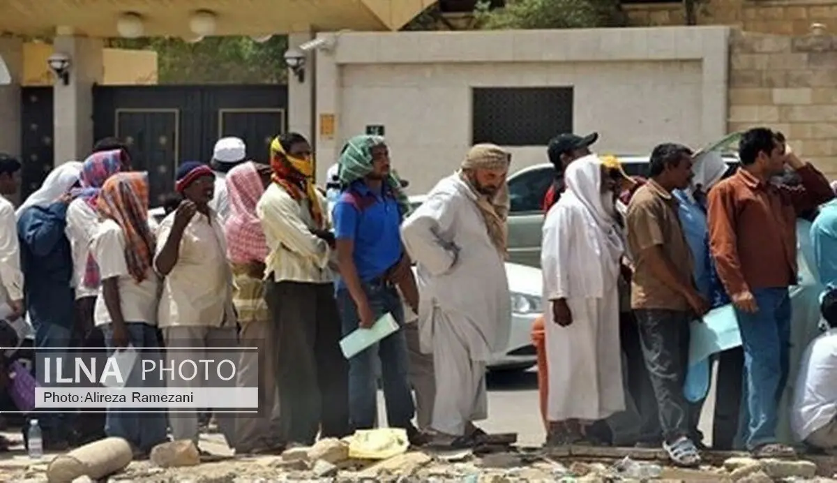 حقوق یک ماه کارگر منزل در عربستان 200 دلار است 