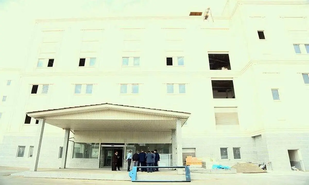 صدور مجوز بهره‌برداری از بیمارستان خیریه امام متقین (ع) پس از سال‌ها