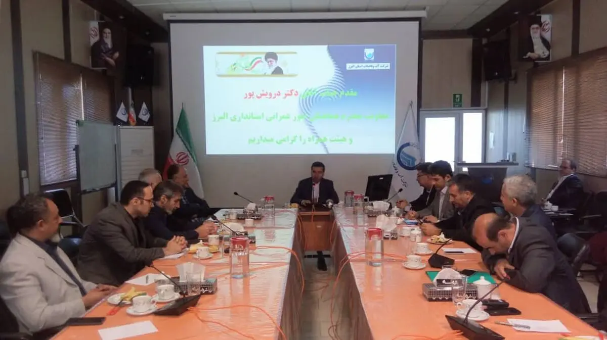  پی‌گیر افزایش سهم حق آبه البرز از سدهای امیرکبیر و طالقان هستیم