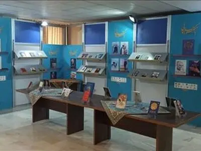 نمایشگاه کتاب «فرهنگ سلیمانی» برگزار می‌شود