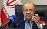 وزارت صمت از اکتشافات عمیق و تأمین مواد اولیه چادرملو حمایت می‌کند