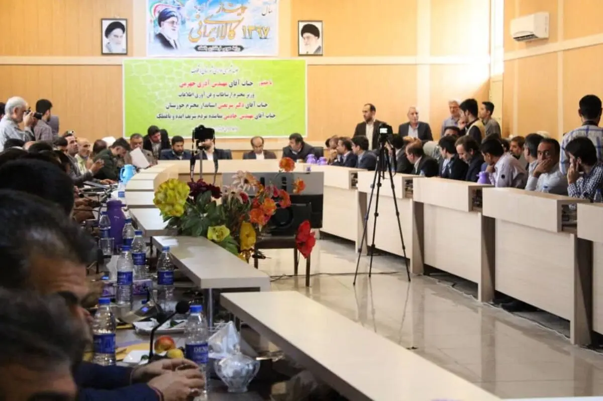 گزارش تصویری/ حضور وزیر ارتباطات در جلسه شورای اداری شهرستان باغملک