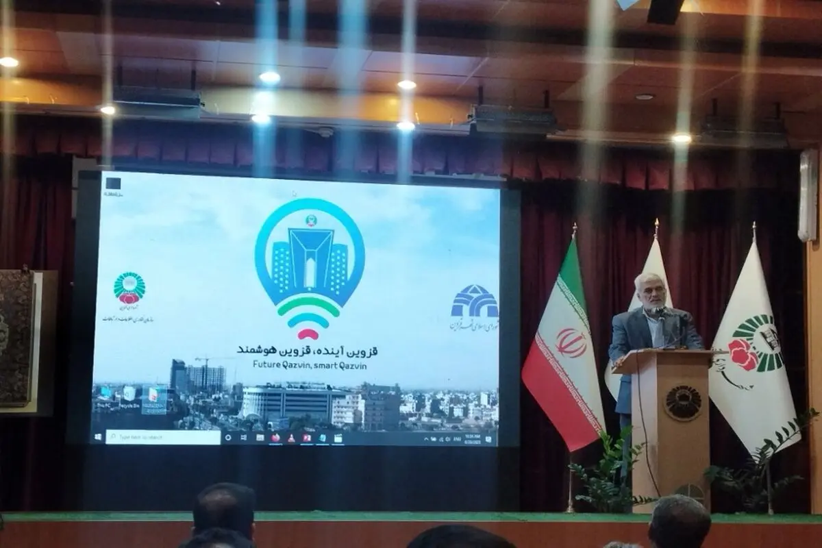 پهپادهای آتش‌نشانی برای اولین بار در قزوین به بهره‌برداری می‌رسد
