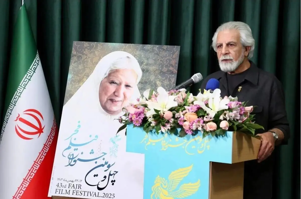 مراسم قرعه‌کشی جدول نمایش فیلم‌ها در خانه جشنواره فیلم فجر برگزار شد