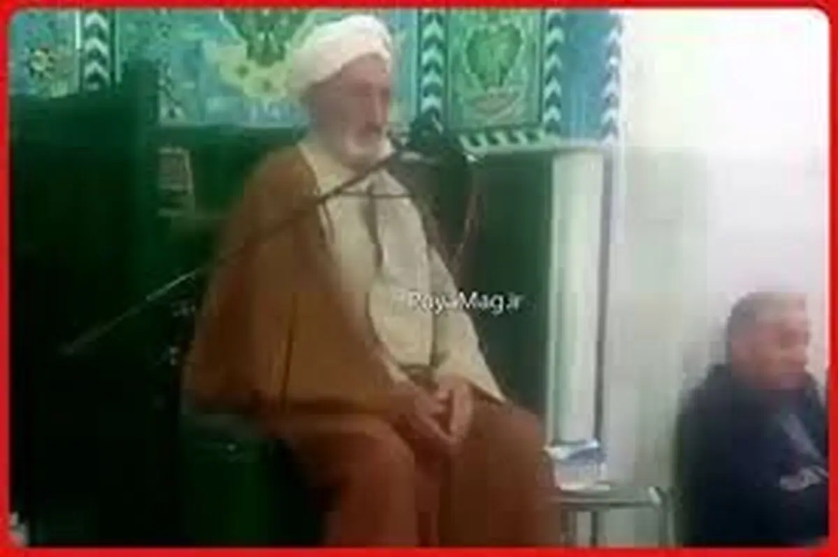 سکته قلبی امام جماعت نصرآباد تفت بر بالای منبر+ فیلم
