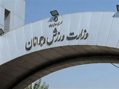 ویدیو: گلایه رییس فدراسیون بدنسازی از وزارت ورزش