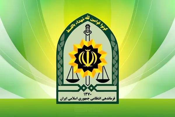 کارگذاری شیء انفجاری در سراوان ناکام ماند