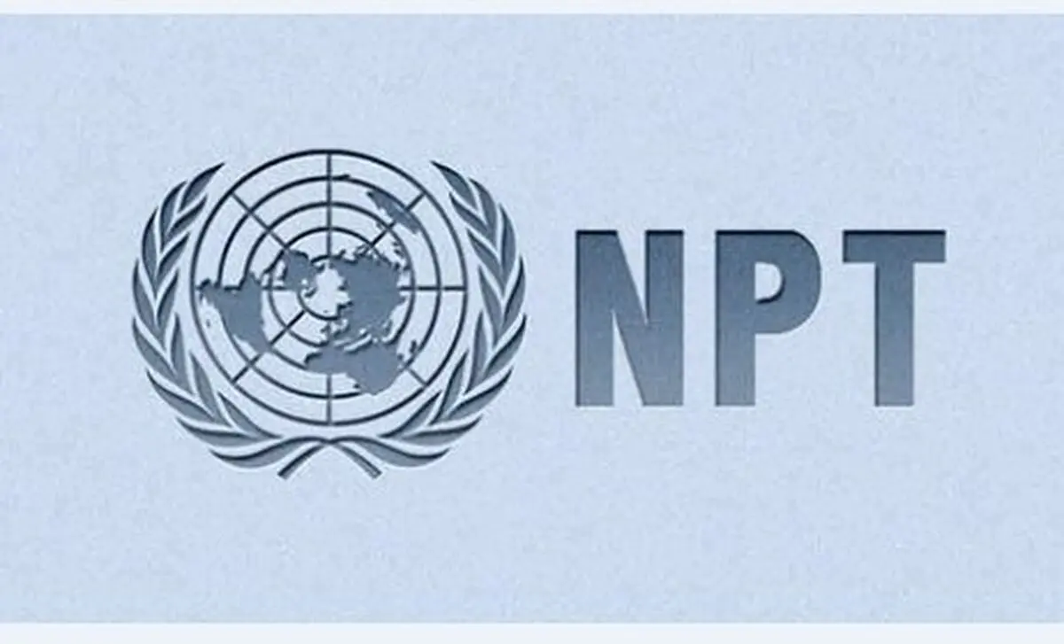 طرح خروج از NPT به زودی در دستور کار صحن علنی قرار می‌گیرد