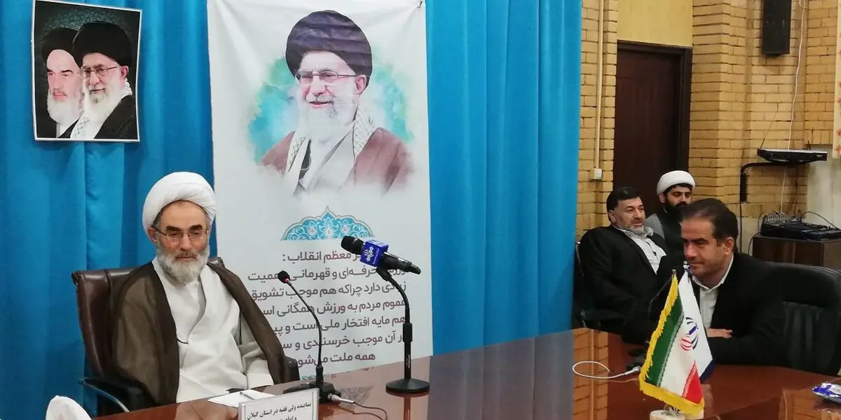 جامعه اخلاق مدار ورزش، مایه عزت مندی و افتخار کشور است 
