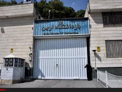 هدوء في سجن إیفین بطهران بعد إطفاء حریق اشتعل في مستودع الملابس