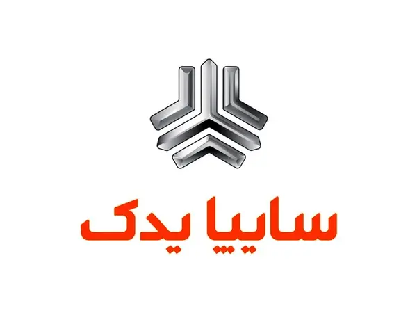 کاهش خودروهای متوقف در نمایندگیهای سایپا یدک