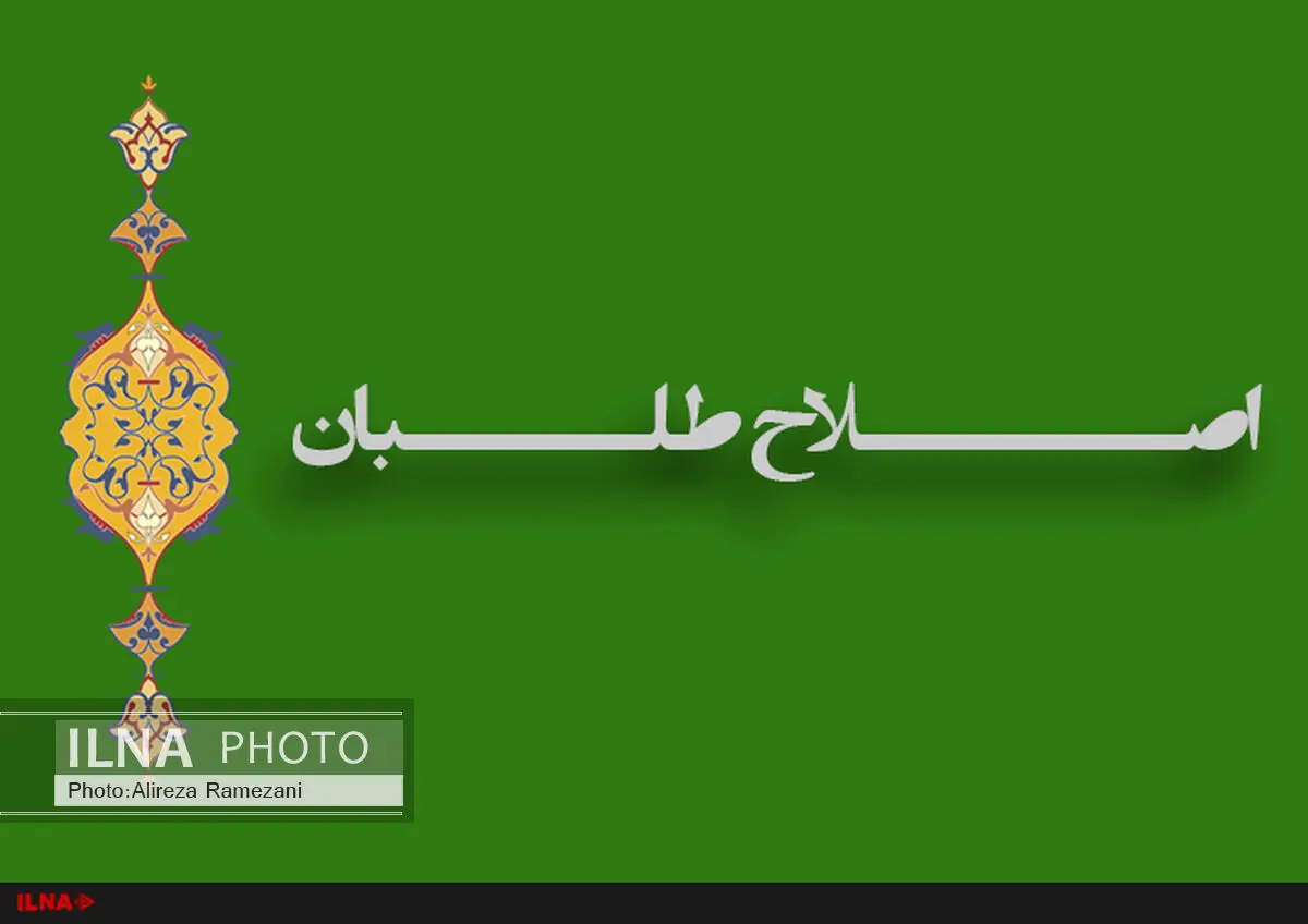 امید در مرکز استان، ناامیدی در شهرستان‌ها + جدول