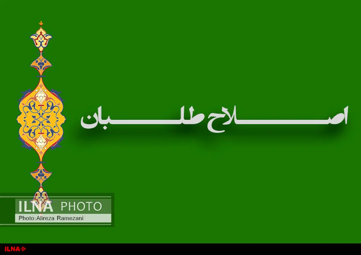 امید در مرکز استان، ناامیدی در شهرستانها + جدول
