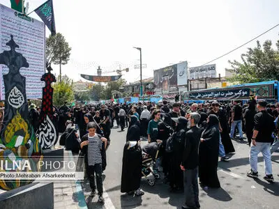 مراسم پیاده‌روی جاماندگان اربعین حسینی در تهران/ 2