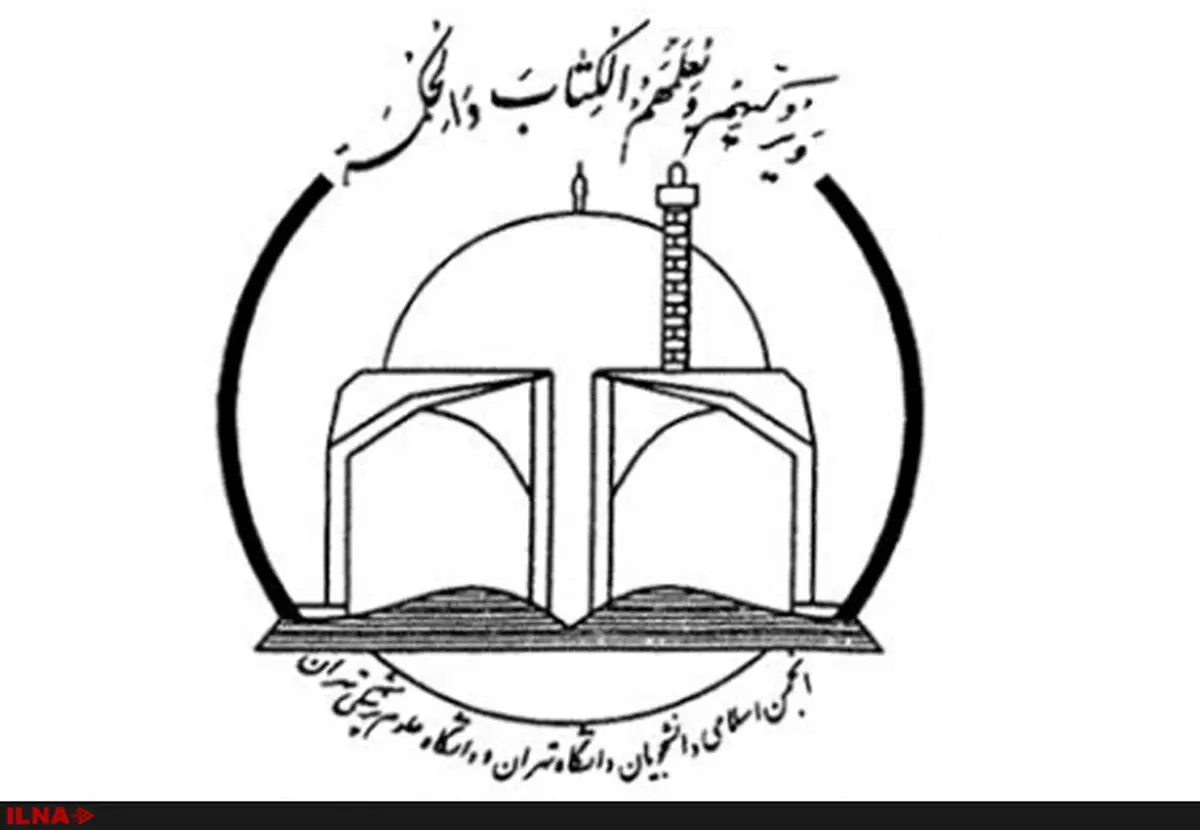 آقای روحانی، دولتی تشکیل دهید که هم‌راستا با مردم حرکت کند
