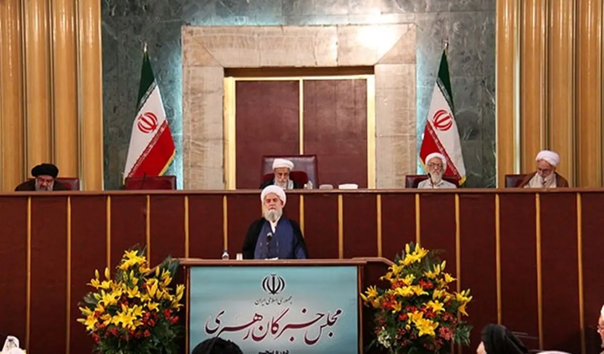 وظیفه خبرگان پشتیبانی و حمایت از رهبری است