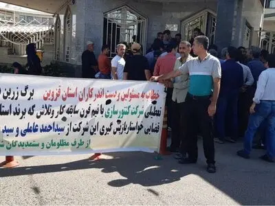تنها راه نجات کنتورسازی ایران خلع ید مالک است/ مسئولان کارخانه را به اهل فن واگذار کنند 